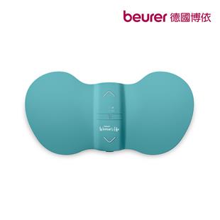 德國博依beurer溫熱低週波貼EM 55